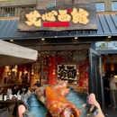 艾心面馆(杏林街店) - 大连市旅游 缩略图 9