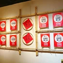 李铲铲贵州烙锅·寻味山野 - 天津市旅游 缩略图 3