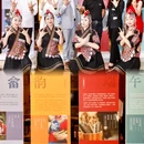 北京新青海喜来登酒店 - 北京市旅游 缩略图 5