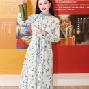 北京新青海喜来登酒店 - 北京市旅游 缩略图 3