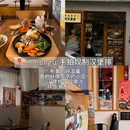 漕河泾印象城 - 上海市旅游 缩略图 4