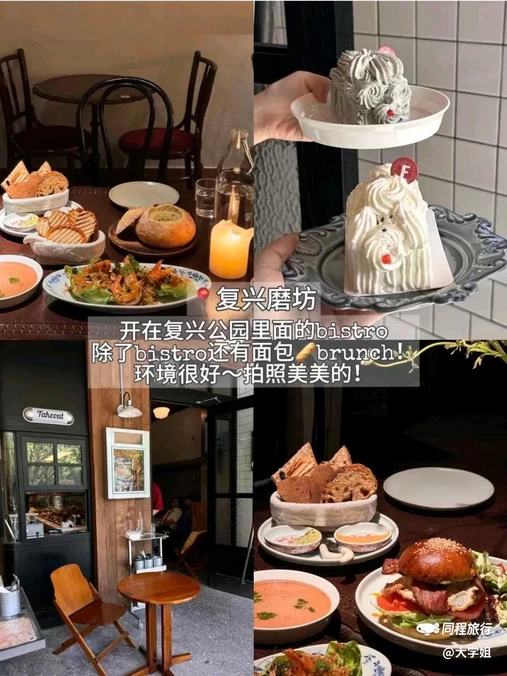 漕河泾印象城 - 上海市旅游