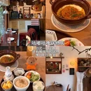 漕河泾印象城 - 上海市旅游 缩略图 8