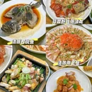 金家港海鲜大排档(中山路店) - 厦门市旅游 缩略图 3