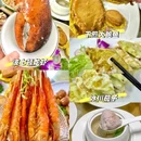 金家港海鲜大排档(中山路店) - 厦门市旅游 缩略图 7