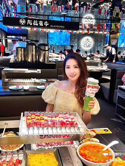 阿拉有牛·和牛烧串·夜宵·精酿原浆啤酒(环宇荟店) - 上海市旅游
