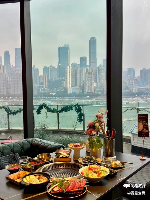 蓝爵·270°江景炭烧餐酒吧 - 重庆市旅游