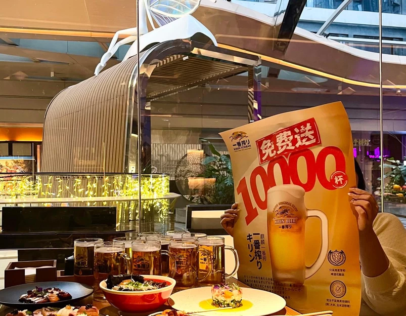 DAIGO大吾·炭火烧鸟酒场(金融城店) - 成都市旅游 1