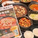 蜀都丰 水煮鱼·川菜(斗门店) - 福州市旅游 缩略图 7