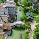 赤坎·广东华侨国际旅游度假区 - 江门市旅游 缩略图 1