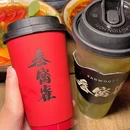 叁窝雀(景枫中心店) - 南京市旅游 缩略图 7