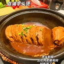 中国人寿大厦 - 邯郸旅游 缩略图 4