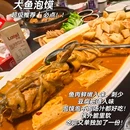中国人寿大厦 - 邯郸旅游 缩略图 5