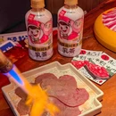 千度亭·和牛海鲜自助火锅(中关村店) - 北京市旅游 缩略图 1