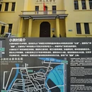 小洲村古村落 - 广州市旅游 缩略图 2