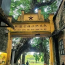 小洲村古村落 - 广州市旅游 缩略图 1