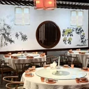 鸡毛店·川菜(文殊院店) - 成都市旅游 缩略图 9