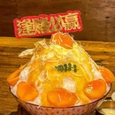 井泽冰甜(建设路店) - 成都市旅游 缩略图 7