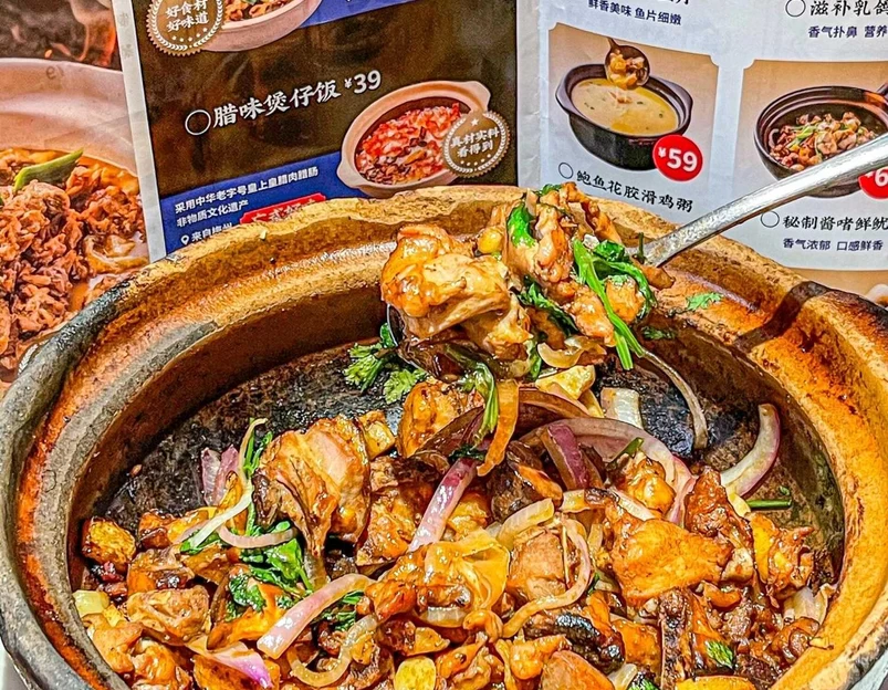 翠小小啫啫煲·融合粤菜(大悦城店) - 武汉市旅游 1