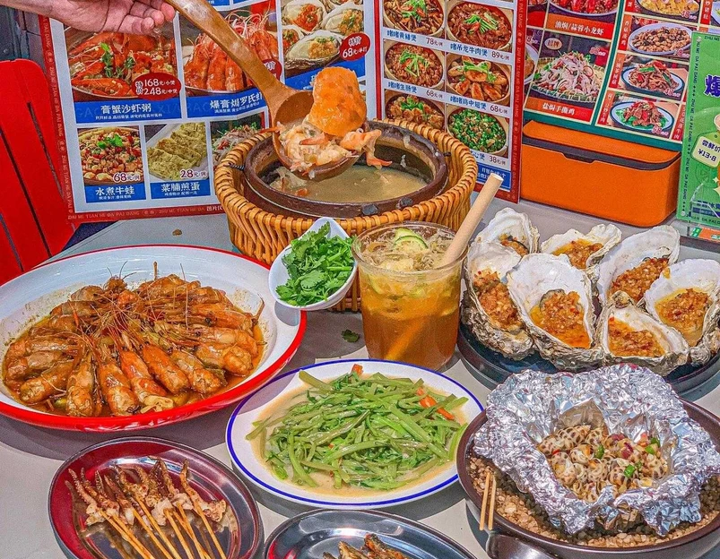 煮米·天河北大排档(林和西店) - 广州市旅游 1