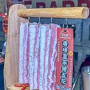 九街广场 - 重庆市旅游 缩略图 9