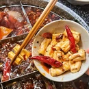 重庆园博园 - 重庆市旅游 缩略图 9