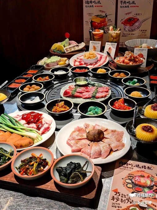 东家布车·韩国烤肉料理(河西店) - 长沙市旅游