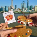 寄畅兴·百年蟹黄面·星空穹顶(外滩中央旗舰店) - 上海市旅游 缩略图 9