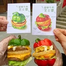 重庆十八梯传统风貌区 - 重庆旅游 缩略图 7