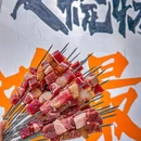 重庆大学城 - 重庆市旅游 缩略图 4
