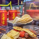 重庆大学城 - 重庆市旅游 缩略图 7