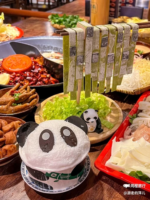 楠火锅(珠海城市客厅店) - 珠海市旅游