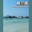 泰国 - 海外旅游 缩略图 1