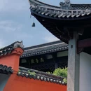 衢州天王塔 - 衢州市旅游 缩略图 5