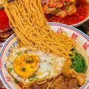 高胖妹面庄(华苑黑金店) - 天津市旅游 缩略图 1