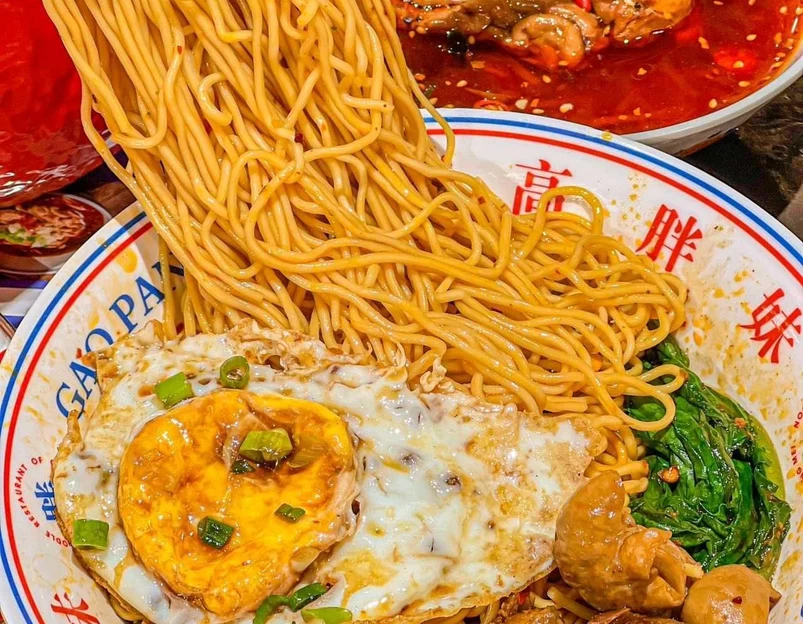 高胖妹面庄(华苑黑金店) - 天津市旅游 1