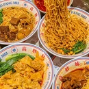 高胖妹面庄(华苑黑金店) - 天津市旅游 缩略图 3