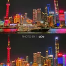 上海外滩 - 上海市旅游 缩略图 5