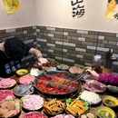 微电园 - 重庆市旅游 缩略图 9