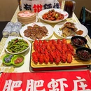 肥肥虾庄·金牌油焖大虾(福田车公庙店) - 深圳市旅游 缩略图 6