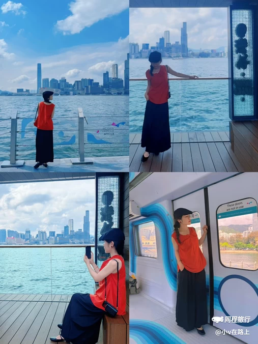 湾仔渡轮码头 - 香港旅游