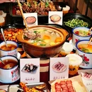 深夜两点半·鲜肉烧烤·龙虾馆(1912店) - 合肥市旅游 缩略图 3