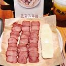 深夜两点半·鲜肉烧烤·龙虾馆(1912店) - 合肥市旅游 缩略图 8