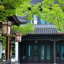 悠然南山小镇中心 - 常州旅游 缩略图 2