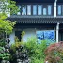 悠然南山小镇中心 - 常州旅游 缩略图 6