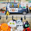 芳华街 - 成都市旅游 缩略图 7
