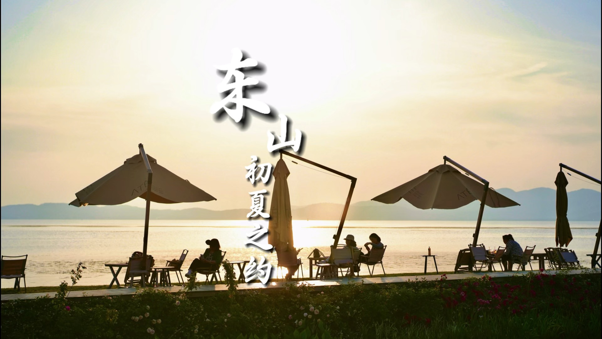 陆巷古村 - 苏州市旅游