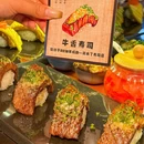 成都市植物园 - 成都市旅游 缩略图 1