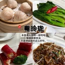 无锡动物园 - 无锡市旅游 缩略图 5