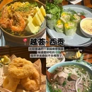 无锡动物园 - 无锡市旅游 缩略图 6
